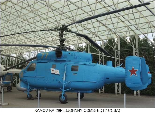 Kamov Ka-25PL