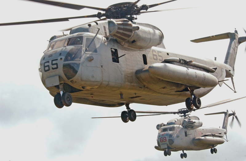 Sikorsky CH-53Ds