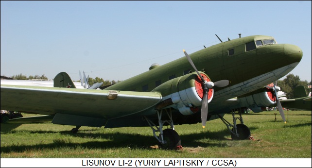 Lisunov Li-2 engine cover plate