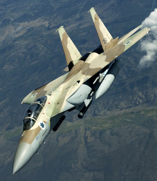 Israeli F-15I Ra'am