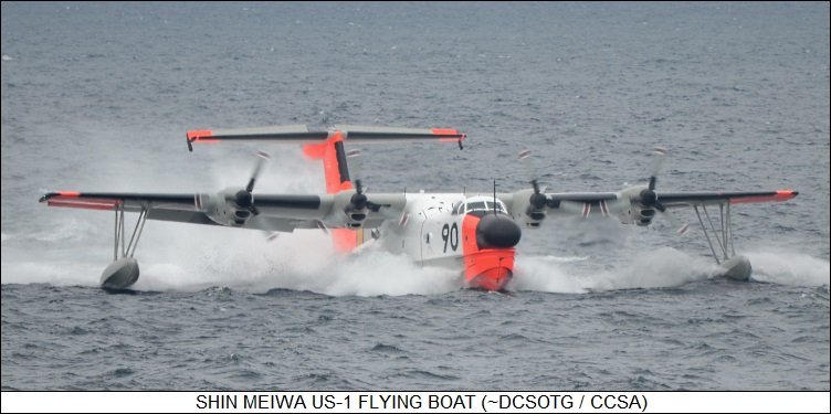 Shin-Meiwa US-1 flying boat