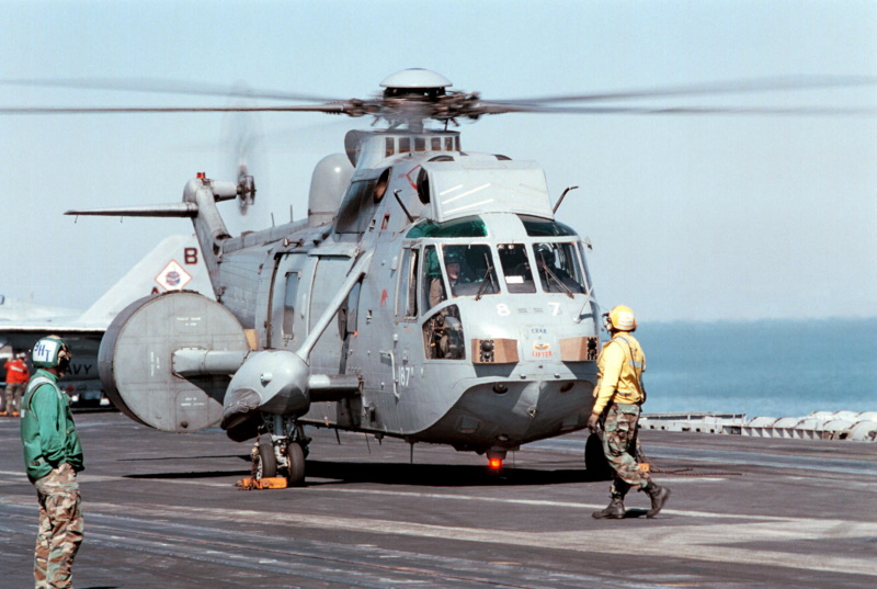 Westland Sea King AEW.2